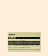 savon nourrissant aesop 150g