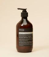 Masque hydratant à la rose pour les cheveux par Aesop