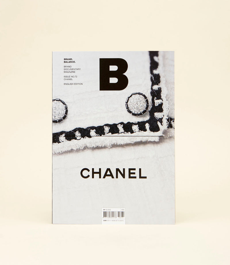 magazine b chanel
