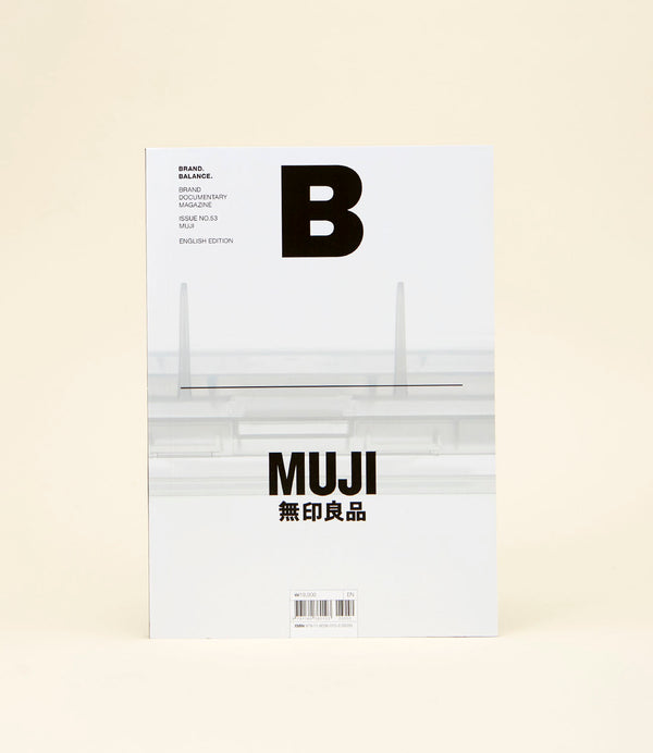 Magazine B Muji