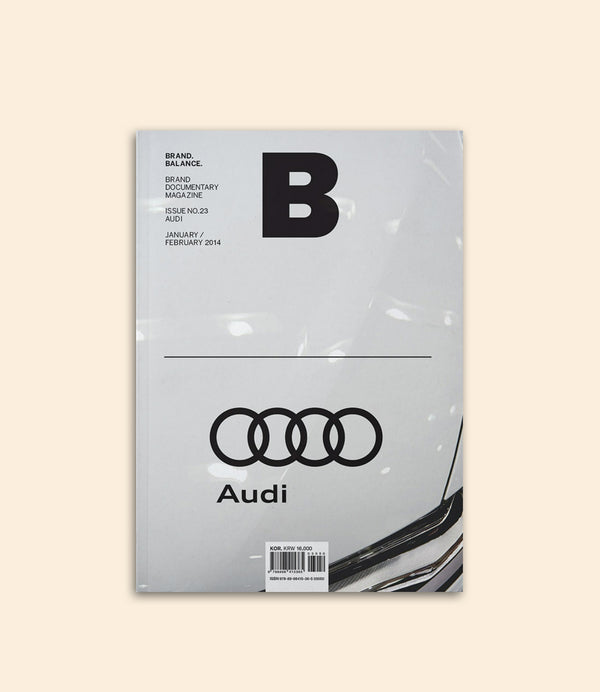 audi b media english