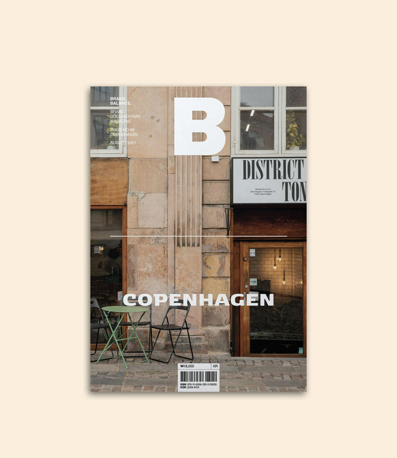 b media issue 88 copenhagen