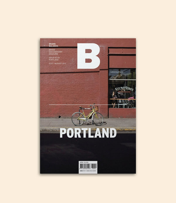 issue 58 b media portland