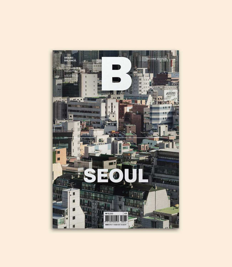 issue 60 b media seoul second edition