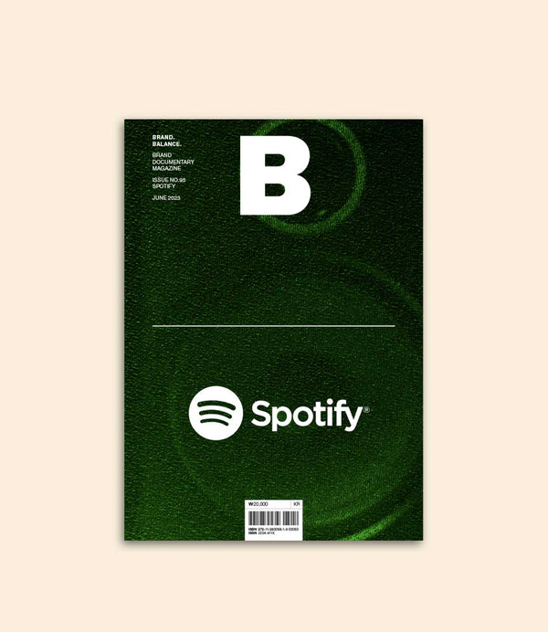 issue 95 b media spotify