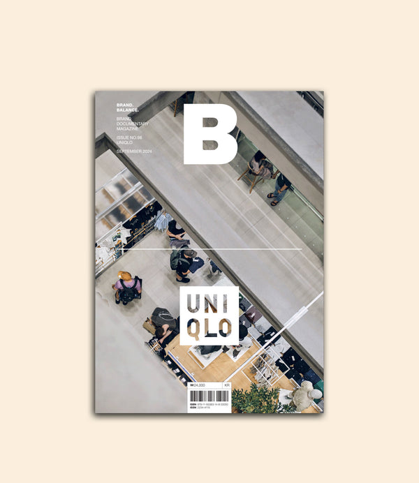 issue 98 b media uniqlo