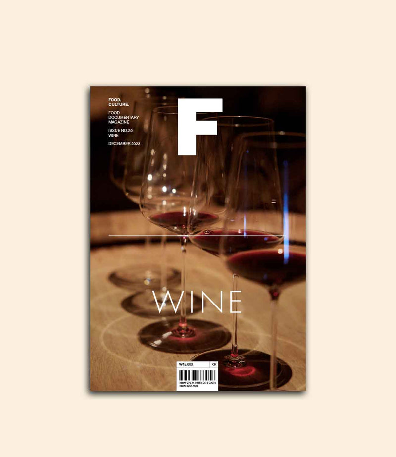 issue 29 wine b media