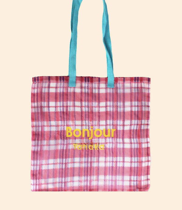 sac bonjour organza brigitte tanaka