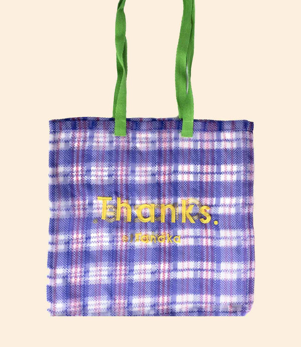 sac grazie bleu organza brigitte tanaka