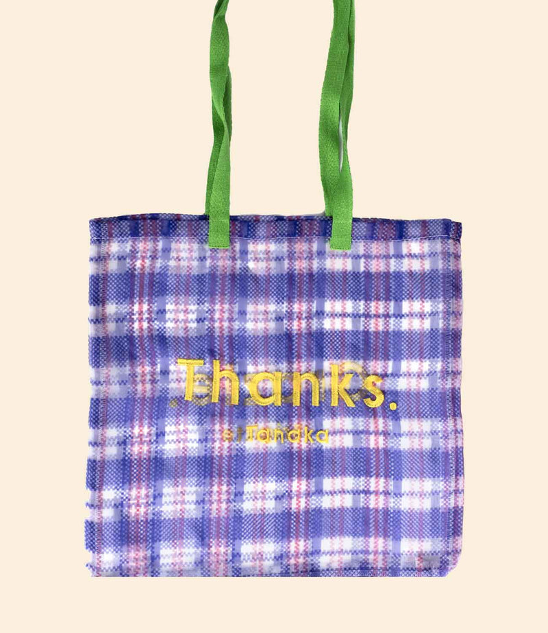 sac grazie bleu organza brigitte tanaka