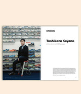 magazine b issue 99 asics itv