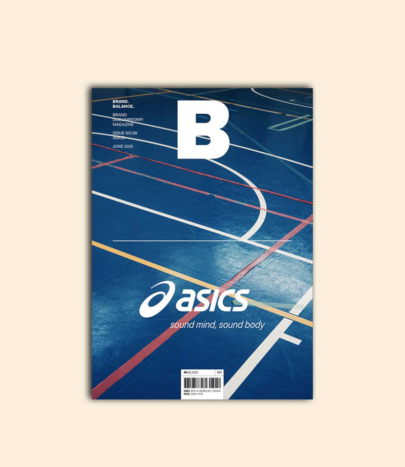 magazine b issue 99 asics 180 pages