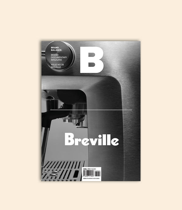magazine b issue 39 Breville