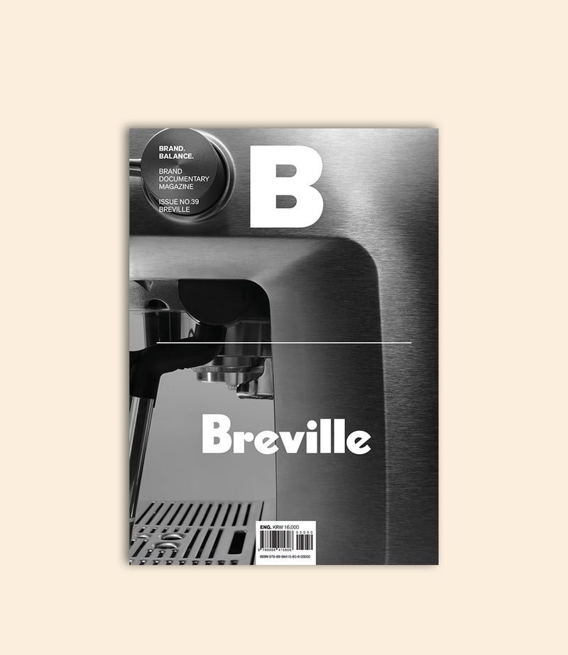 magazine b issue 39 Breville