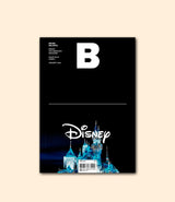 b disney magazine 176 pages