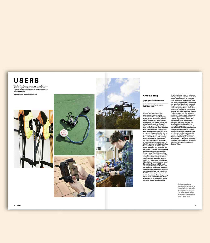 magazine b issue 71 DJI