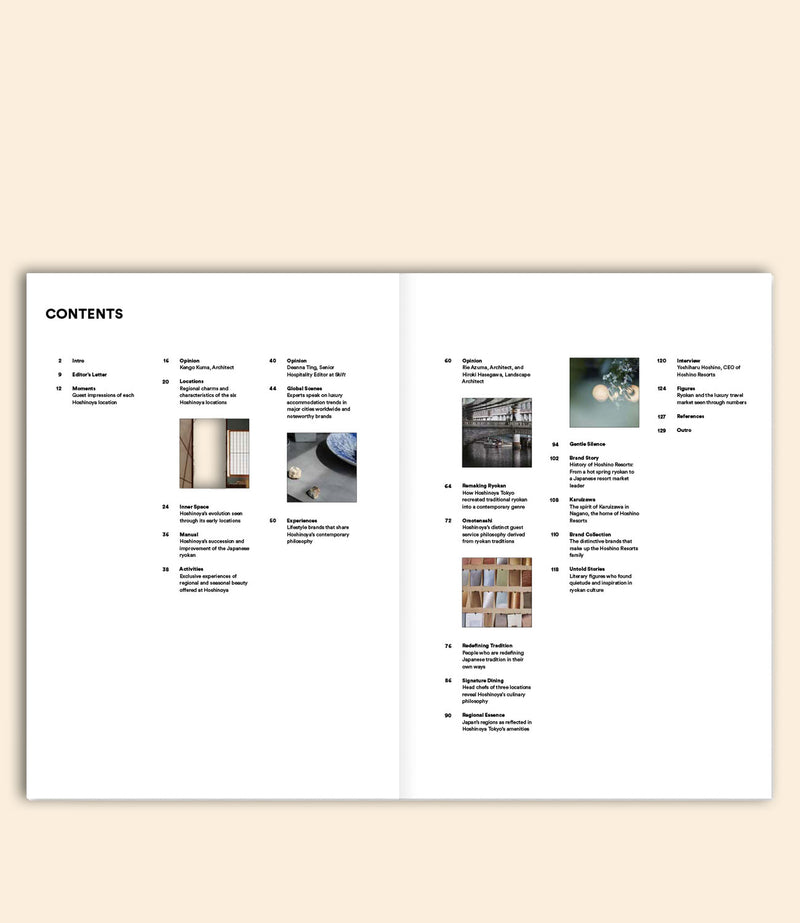 magazine b issue 66 hoshinoya