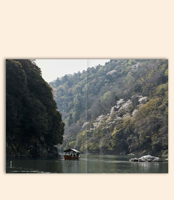magazine b issue 66 hoshinoya