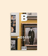 magazine b issue 64 moscot