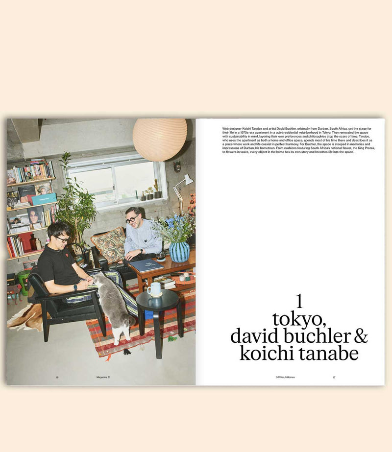 Magazine B – K Chair, numéro dédié au fauteuil iconique interview