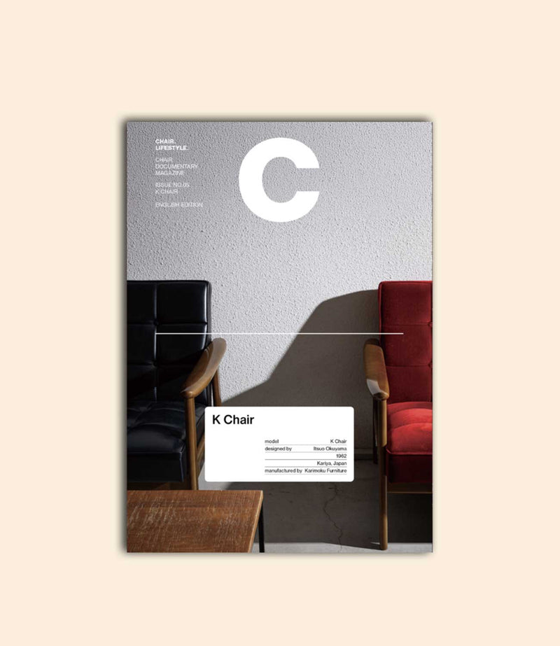 Couverture Magazine B – K Chair, numéro dédié au fauteuil iconique