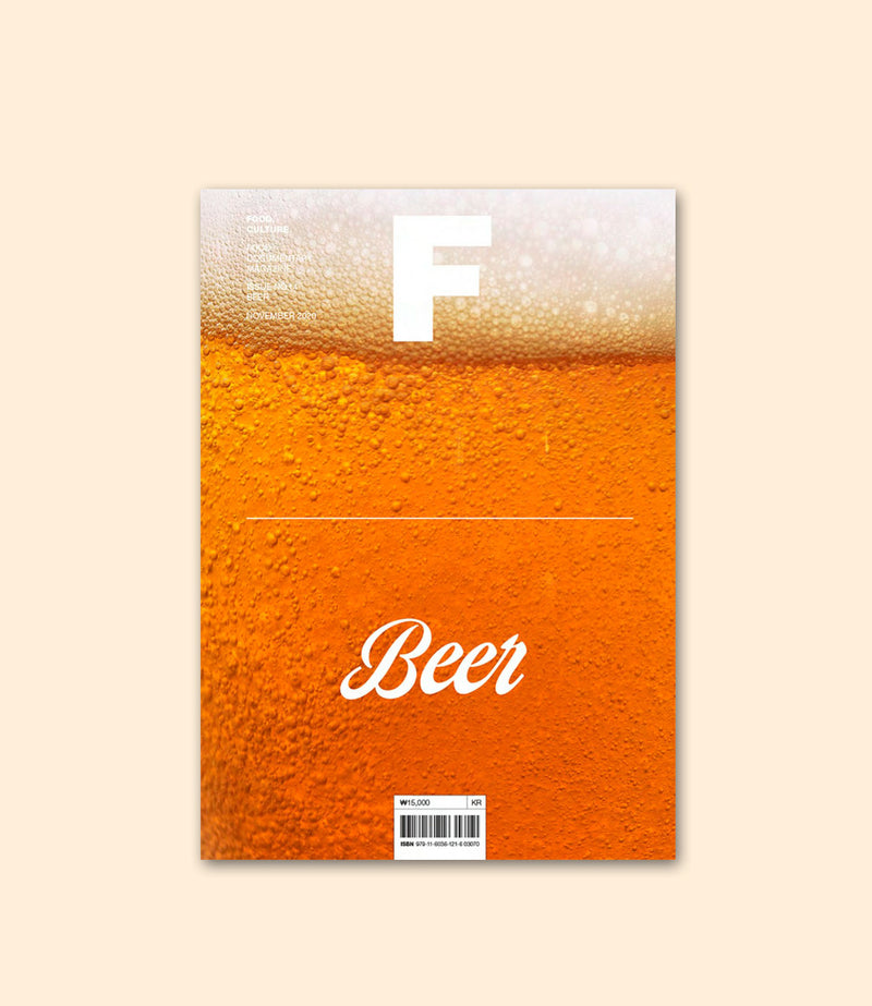 Magazine F - ISSUE N°14 - Édition Spéciale Beer