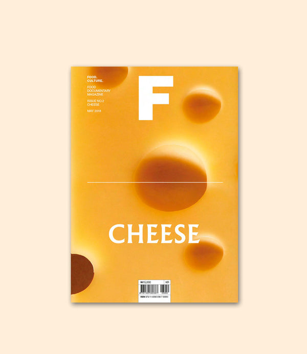 Magazine F - ISSUE N°2 - Édition Spéciale Cheese