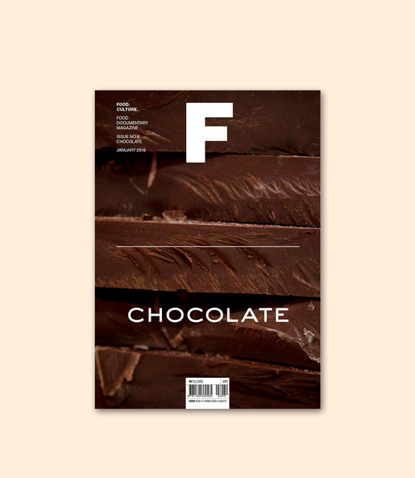 Magazine F - ISSUE N°6 - Édition Spéciale Chocolate