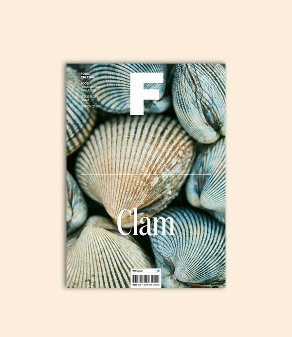 Couverture Magazine F numéro 13 clam