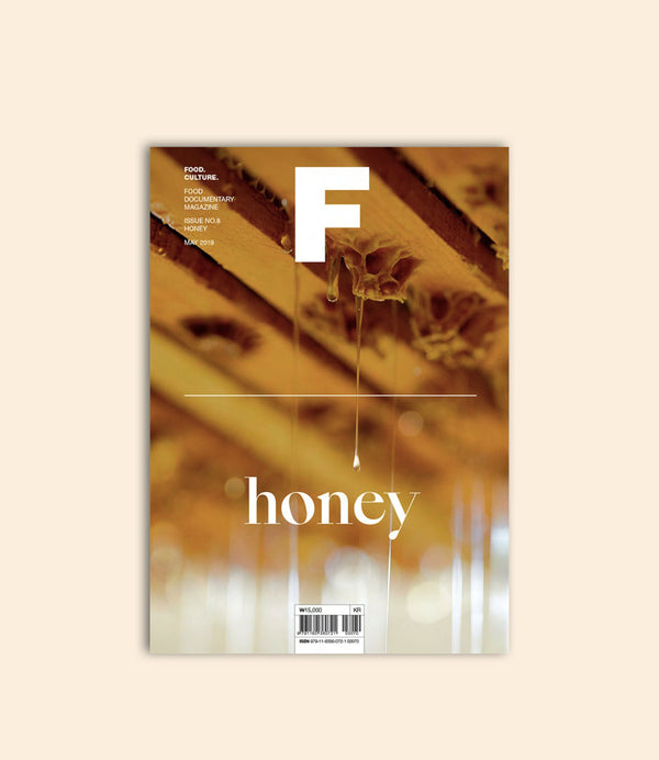 Couverture Magazine F numéro 8 honey