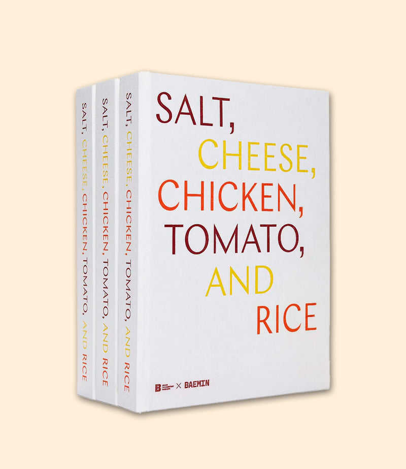 Salt, Cheese, Chicken, Tomato, and Rice