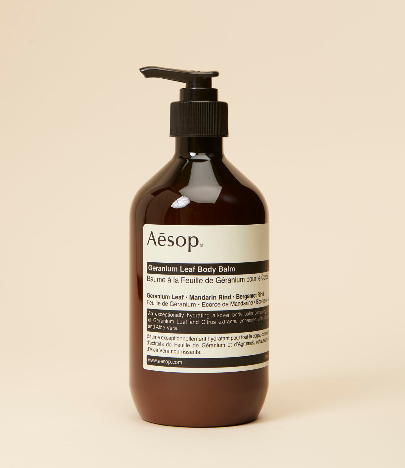 ♡新品♡ ボディバーム　Aesop Geranium Leaf 試してみた】Aesop ゼラニウム ボディバームのリアルな口コミ