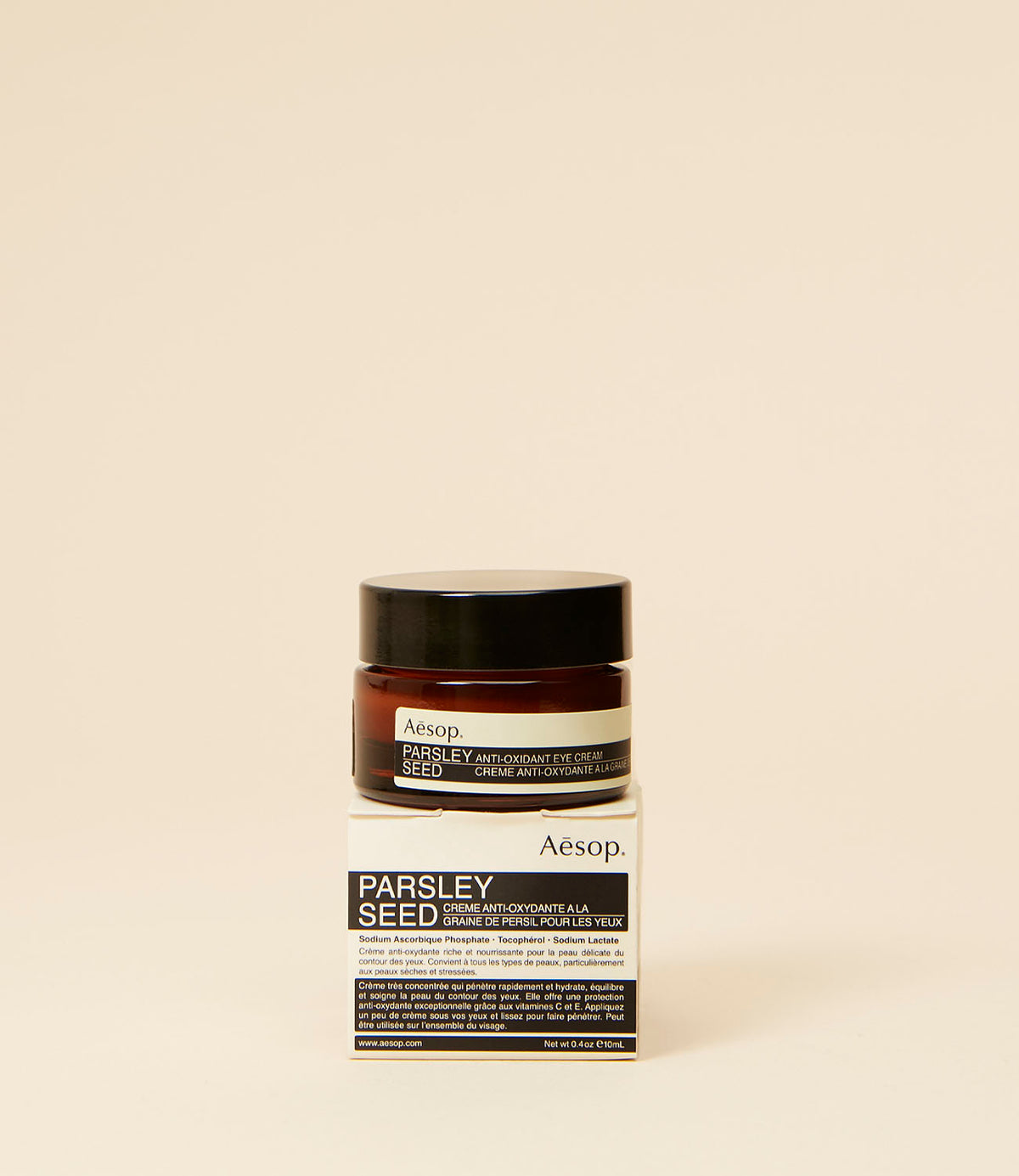 Aesop Parsley Seed Anti-Oxidant Eye Cream - Aesop shop 