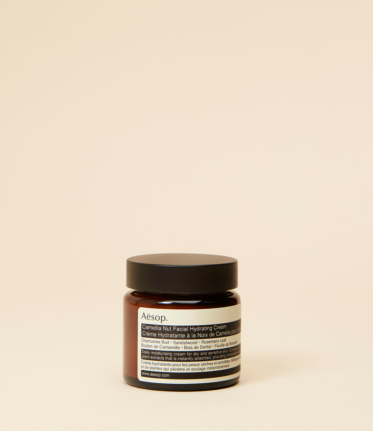 Aesop Camellia Nut Hydrating Face Cream - Aesop shop