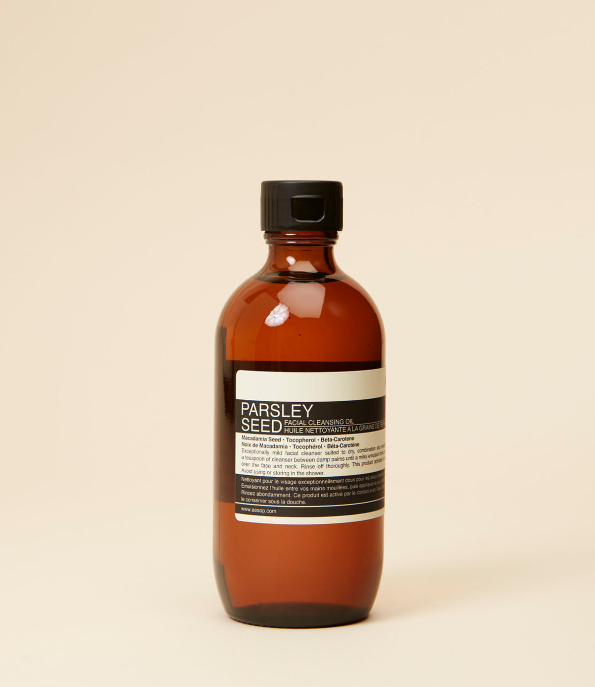 Aesop Parsley Seed Facial Cleansing Oil - aesop store 