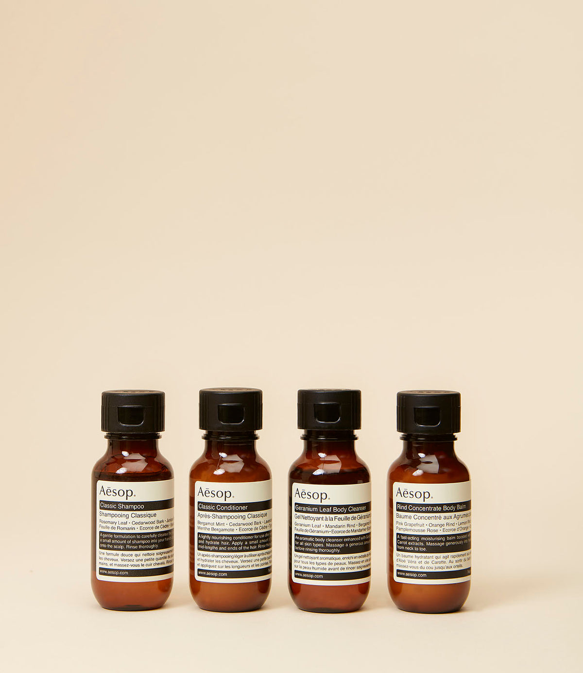 イソップ　トラベルキット　アムステルダム アムステルダム シティー キット | Aesop 日本