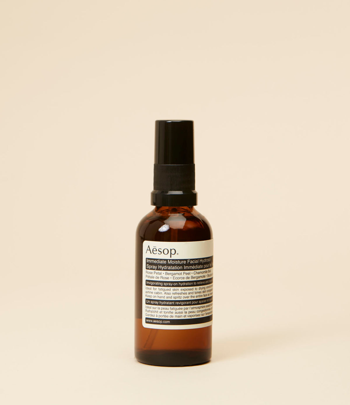 Aesop Aesop Exalted Eye Serum | 15ml