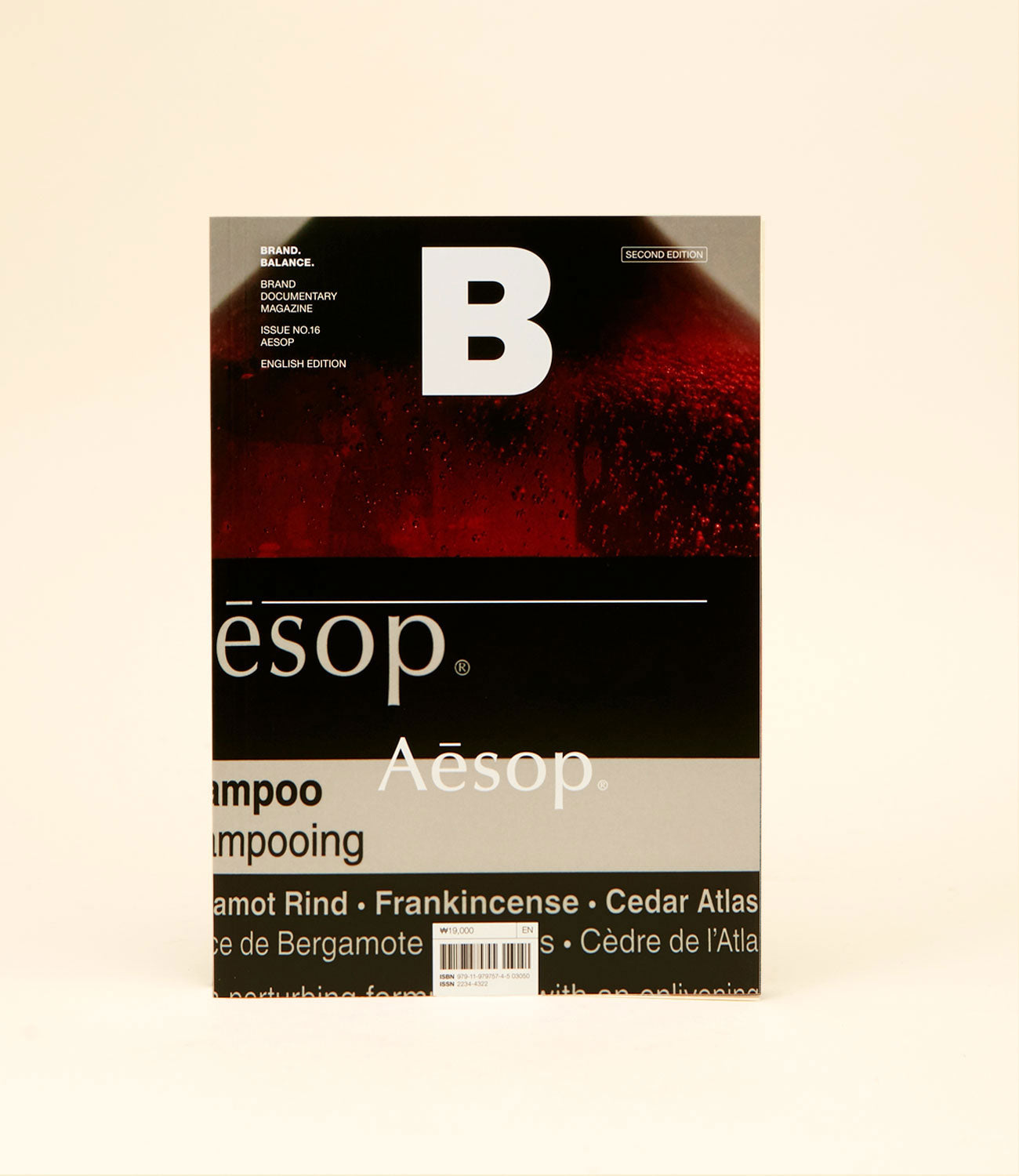 Magazine B Issue 16 Aesop 2nd Edition - Boutique Magazine B ...