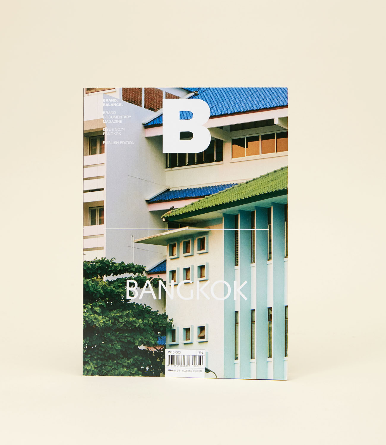 Magazine B Bangkok - Boutique Magazine B - biutifulshop.com