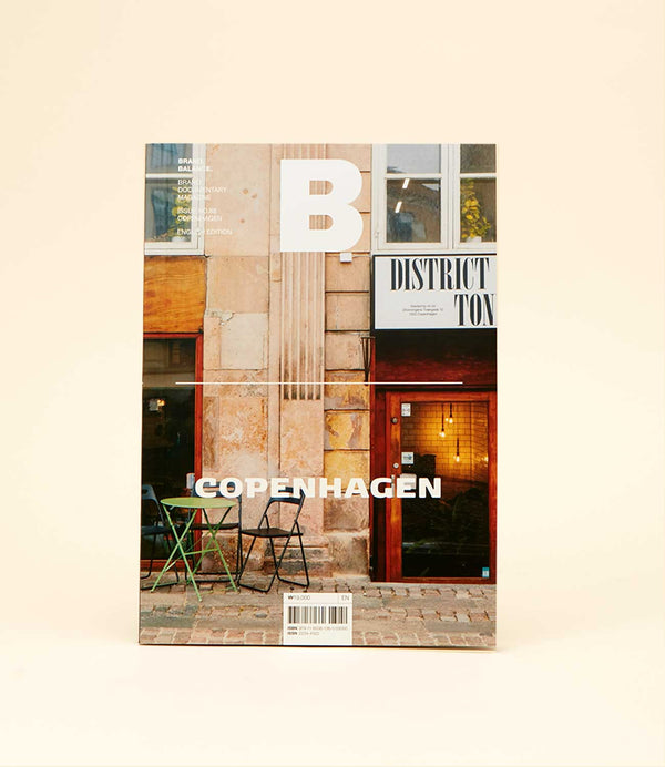 Magazine B issue 88 Copenhagen. Couverture.