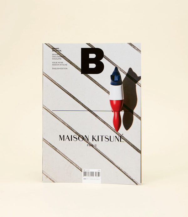 Magazine B Maison Kitsuné