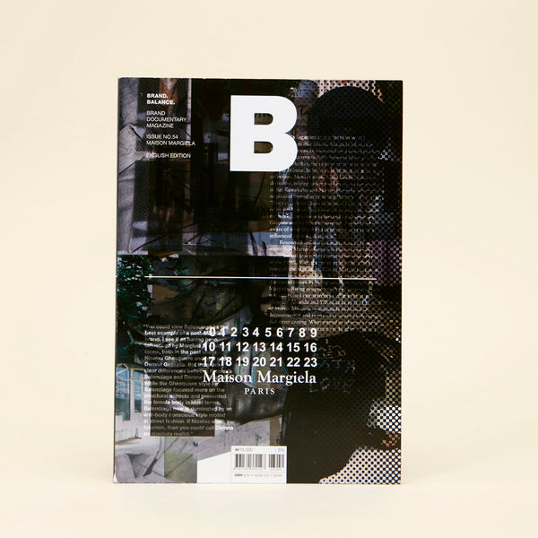 Magazine B 雑誌　brand balance Magazine B - MAISON MARGIELA: Joh: 9791160360127: Amazon.com