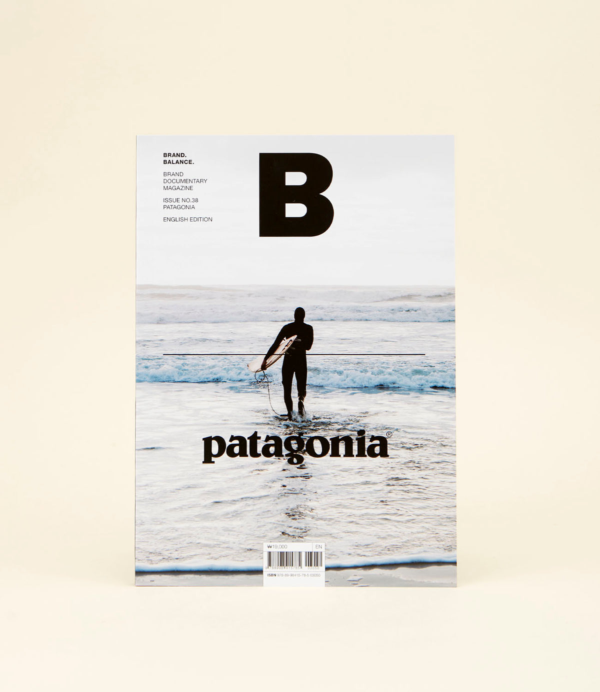 magazine-b-patagonia_1200x.jpg