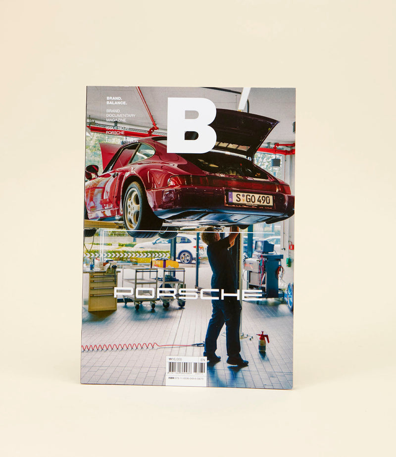 Porsche Magazine B