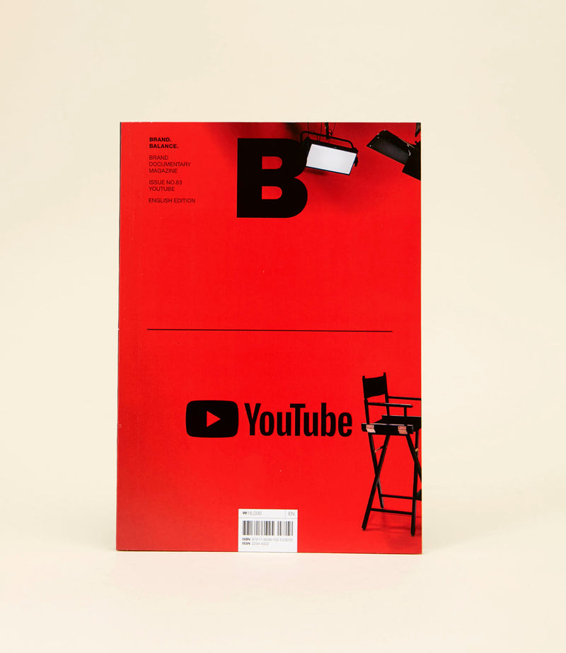 Magazine B Youtube