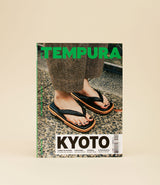Tempura Magazine #11 Kyoto. Cover page.