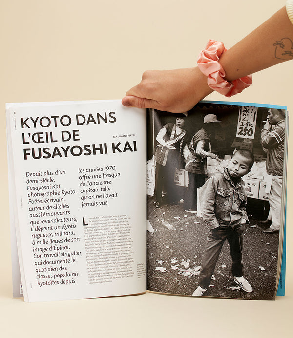 Magazine Tempura n°11 Kyoto. Article Kyoto dans l'oeil de Fusayoshi Kai.